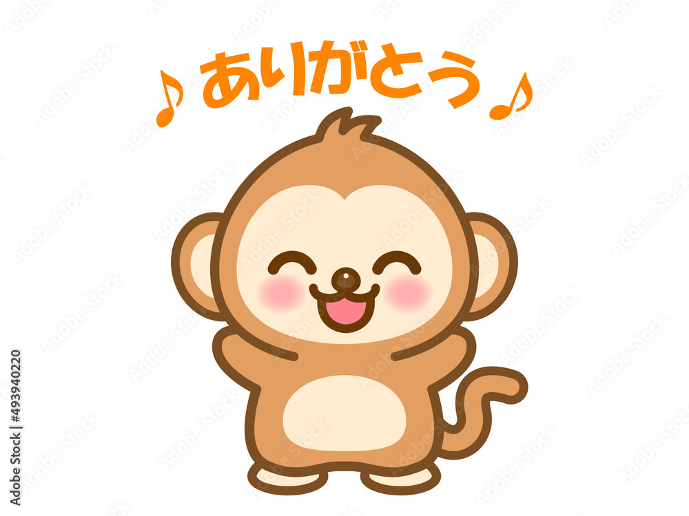 謝するサルのイラスト素材_ベクター 謝するサルのイラスト素材_ベクター