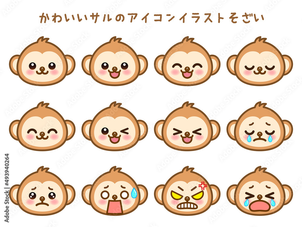 かわいいサルの顔アイコンセット_ベクター かわいいサルの顔アイコンセット_ベクター