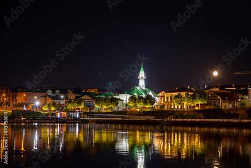 Summer night panorama city Kazan, Republic of Tatarstan. Concept Travel Beautiful Russia