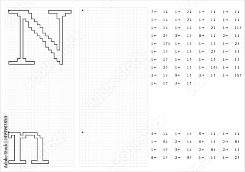 Alphabet N Graphic Dictation Drawing M_2203001
