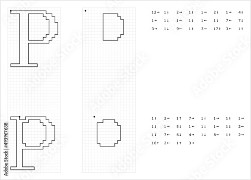 Alphabet P Graphic Dictation Drawing M_2203001