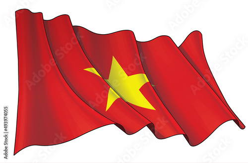 Waving Flag of Vietnam