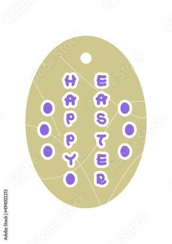 Easter Stickers. Violet Letters and Eggs on Beige Backgrounds with Seamless Scribble Patterns. Hand Draw Letter, Egg and Pattern Vectors. Ideas for Easter