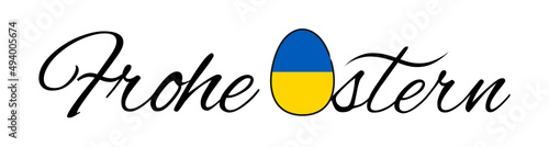 Oster Ukraine