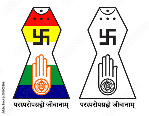 Jain logo with five colour flag background. Jainism emblem with Jain flag. Jain Pratik Chinha/Symbol for Jain religion aryushan Parva, Samvatsari, Mahavir Jayanti, Janma Kalyanaka photo