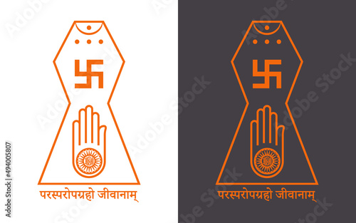 Jain Symbol. religious emblem of Jain Religio. Jainism logo with Swastika and Ahimsa Hand vector icon photo