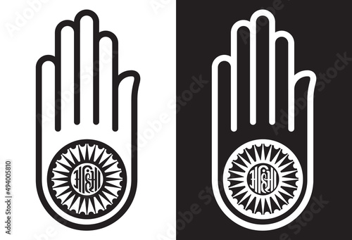 Jainism or Jain Dharma religion hand symbol line art vector icon on white and black background