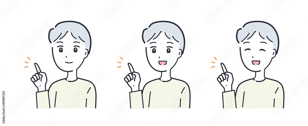 人差し指で指をさす男性のイラスト素材stock Vector Adobe Stock