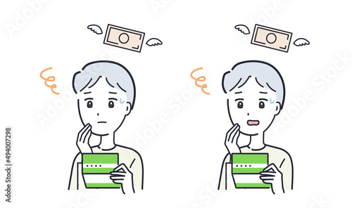 通帳を持って焦る男性のイラスト素材