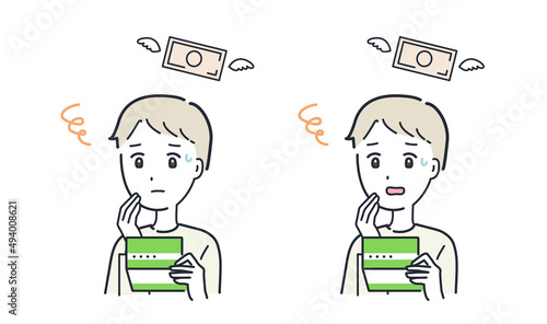 通帳を持って焦る男性のイラスト素材