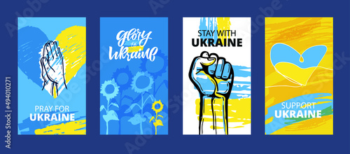 Glory of Ukraine! Template banner set.  I Support Ukraine, Ukrainian flag with a Pray for Ukraine concept icon set. Save from Russia stickers for media. Mega set.