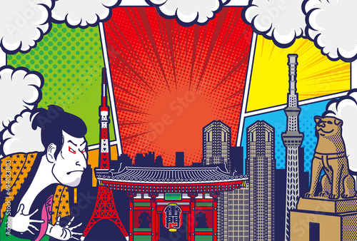 東京の観光名所の背景イラスト