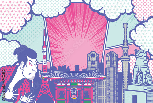 東京の観光名所の背景イラスト