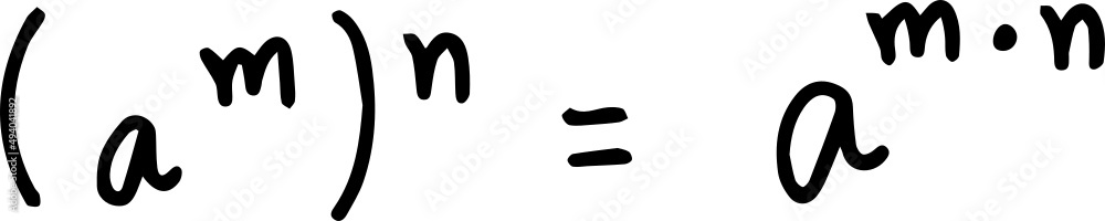 math formula handwriting math formula handwriting