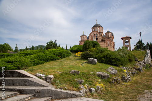 Distant view of the Hercegovacka Gracanica Orthodox Church in Trebinje, Bosnia and Herzegovina photo