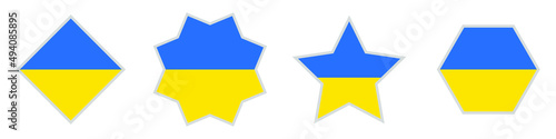 Flag of Ukraine. National flag of Ukraine. Vector illustration. Set of geometric shapes.