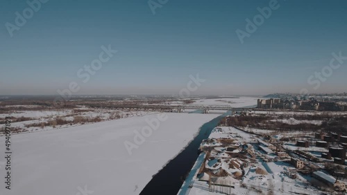 View of the bridge over the river in winter, Borsky bridge in Nizhny Novgorod in winter photo