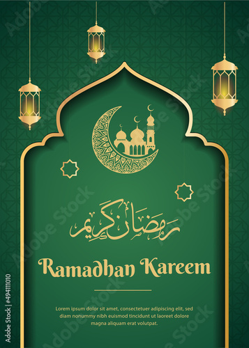 ramadan kareem greeting card poster template	