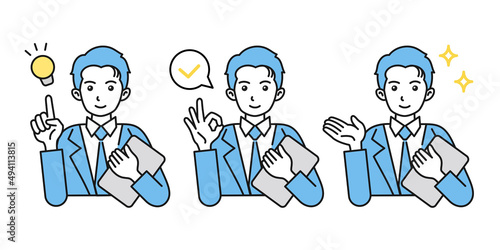 ビジネスシーンでの男性イラスト　様々なポーズ　提案、確認、紹介、説明など　白背景にベクター素材
