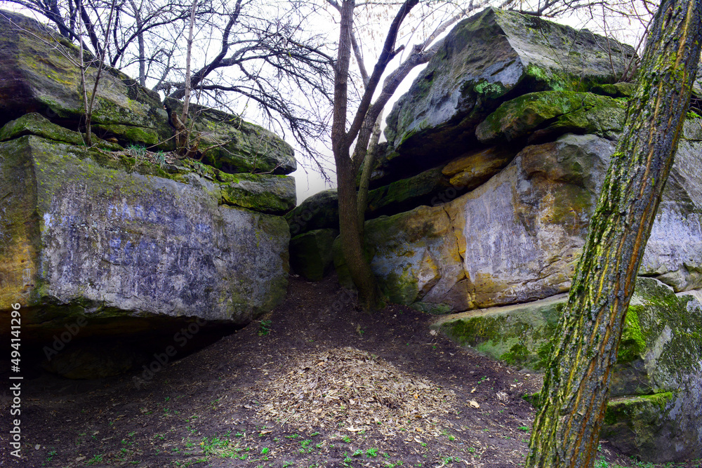 Cave of wild people of the Paleolithic era. Ancient building of ancient times. Cave of wild people of the Paleolithic era. Ancient building of ancient times.