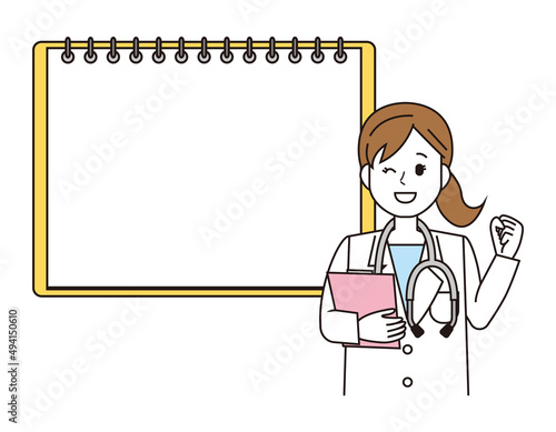 女性の医師　医療従事者　イラスト