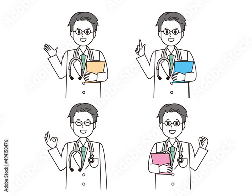 男性の医師　医療従事者　イラスト