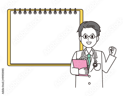 男性の医師　医療従事者　イラスト