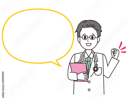 男性の医師　医療従事者　イラスト