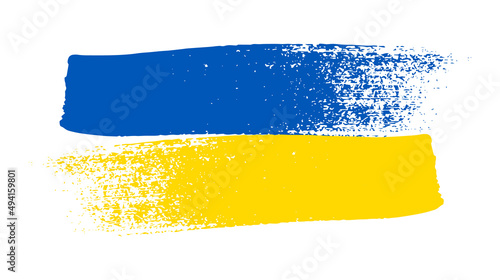 Ukrainian national flag in grunge style