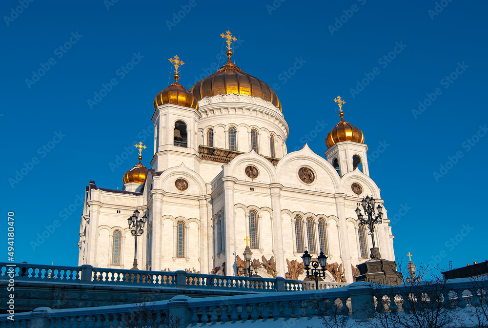 Moscow, Russia. Cathedral of Christ the Savior Cathedral of the Russian Orthodox Church