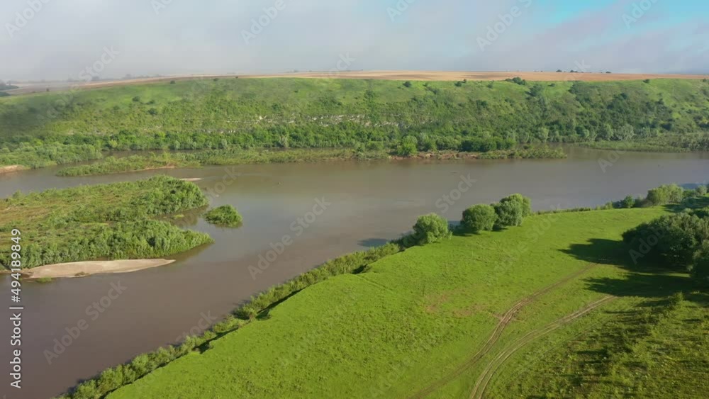 Shooting from a drone of the riverbed on a sunny day. Filmed UHD in 4k video. Shooting from a drone of the riverbed on a sunny day. Filmed UHD in 4k video.