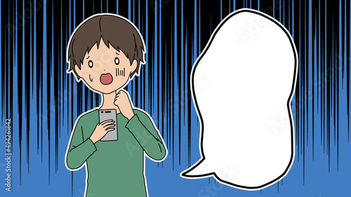 スマホを持った困ったような男性と吹き出しとどんより重い背景