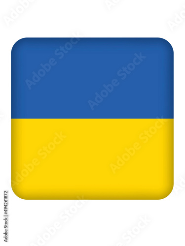 Free Download square button with Ukrainian flag - GFXLoad