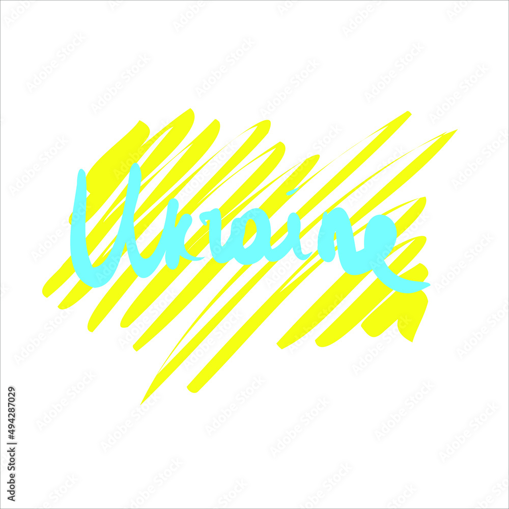 Obraz premium Hand painted brush in colors of Ukrainian flag with stylish on white background with hand drawn text Ukraine on it. Flat colorful isolated vector illustration 