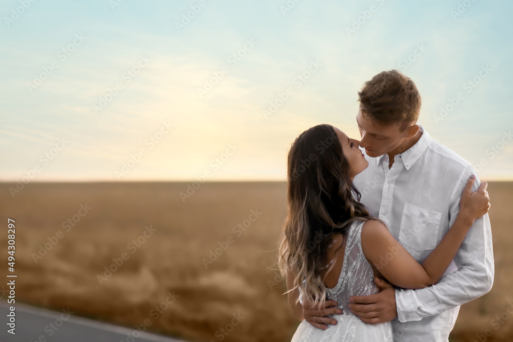 Happy wedding couple in countryside Happy wedding couple in countryside