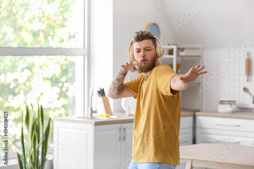 Cool young man dancing and ...
