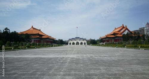 Chiang Kai-shek Memorial Hall photo