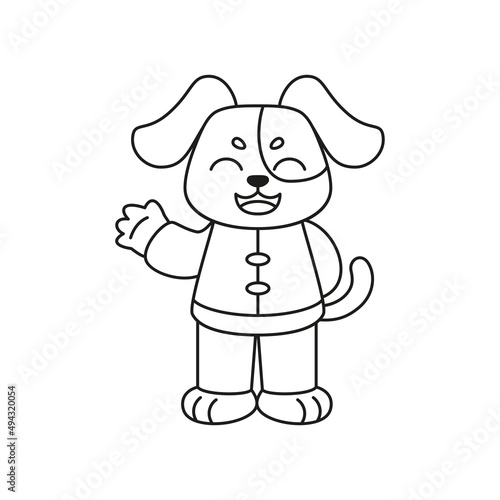 Isolated cute dog with traditional chinese clothes Zodiac sign Vector illustration