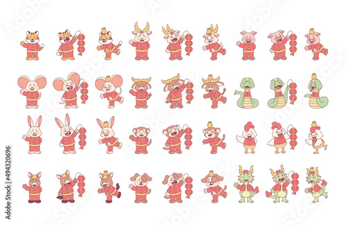 Set of different animal cartoons with traditional clothes Chinese zodiac sign Vector illustration