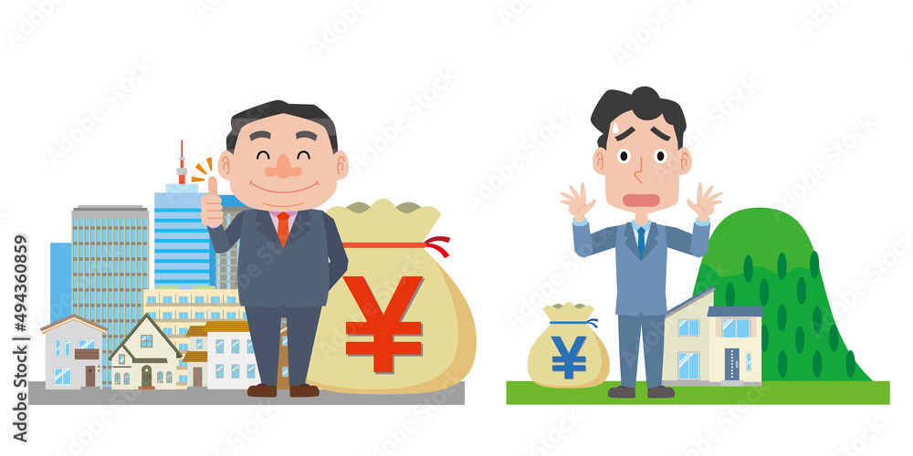 都会と地方の賃金格差