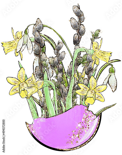 Cut Happy Easter cartoon egg illustration