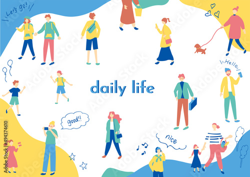 日常の人々のアイコンセット