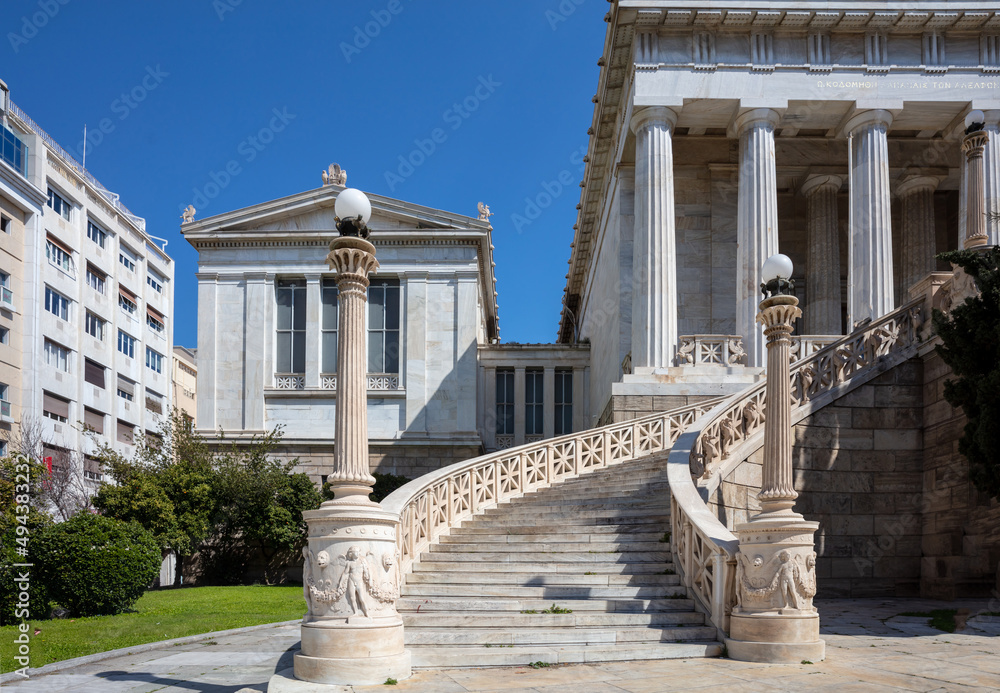 Greece, Athens Vallianeio Megaron entrance and stairs, sunny day, blue sky.
