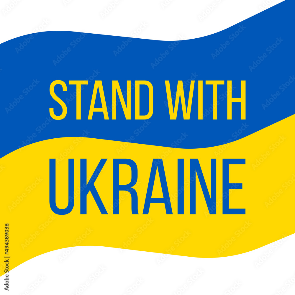 Flag of Ukraine, brush painted vector Flag of Ukraine, brush painted vector