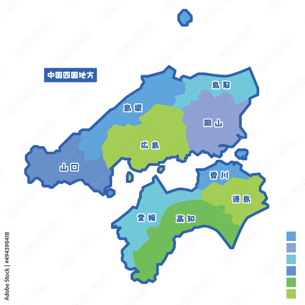 日本の地域図 中国四国地方 雨の日カラーで色分けマップ
