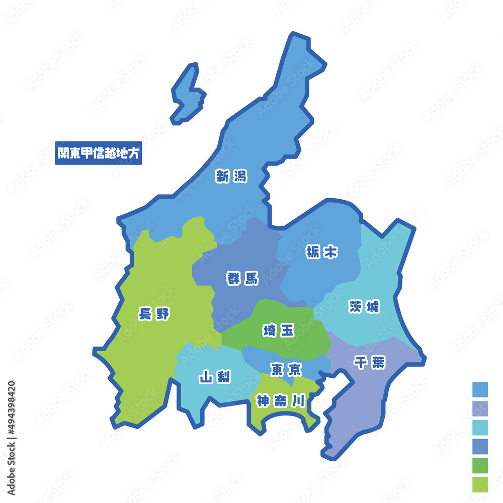 日本の地域図 関東甲信越地方 雨の日カラーで色分けマップ
