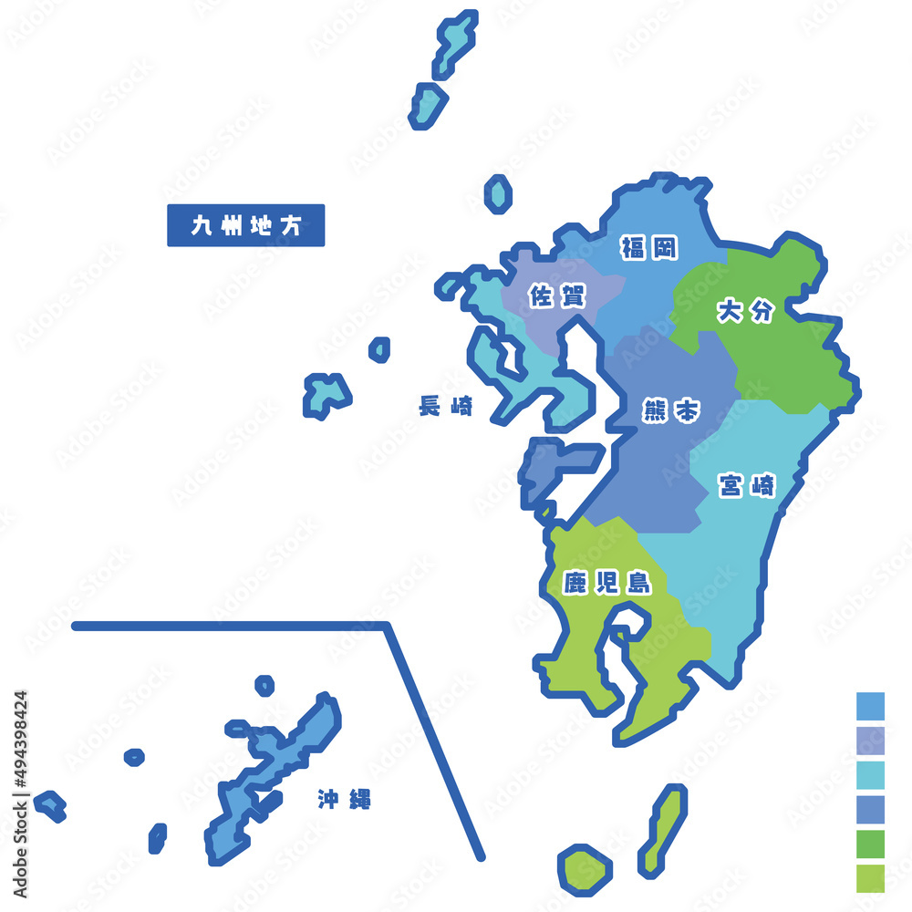 日本の地域図 九州地方 雨の日カラーで色分けマップ Stock Vector Adobe Stock 日本の地域図 九州地方 雨の日カラーで色分けマップ Stock Vector Adobe Stock