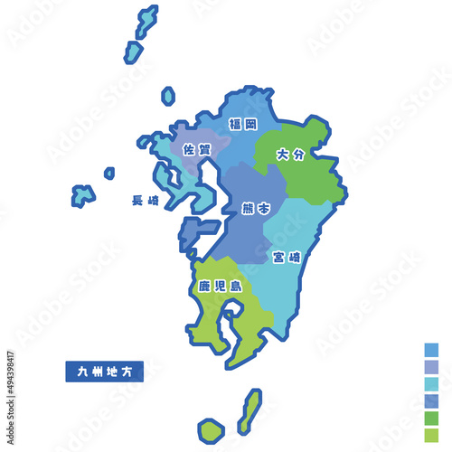 日本の地域図 九州地方 雨の日カラーで色分けマップ
