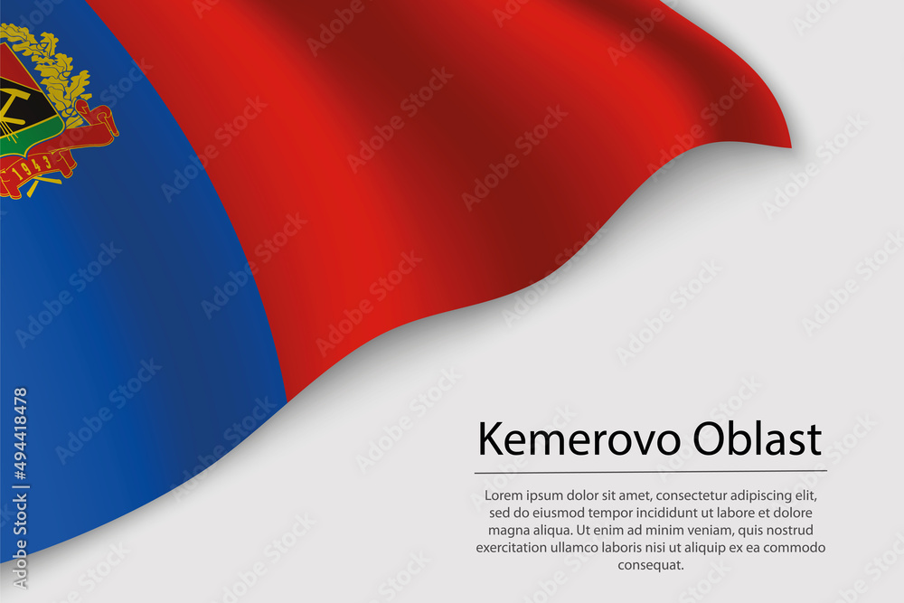 Wave flag of  Kemerovo Oblast is a region of Russia