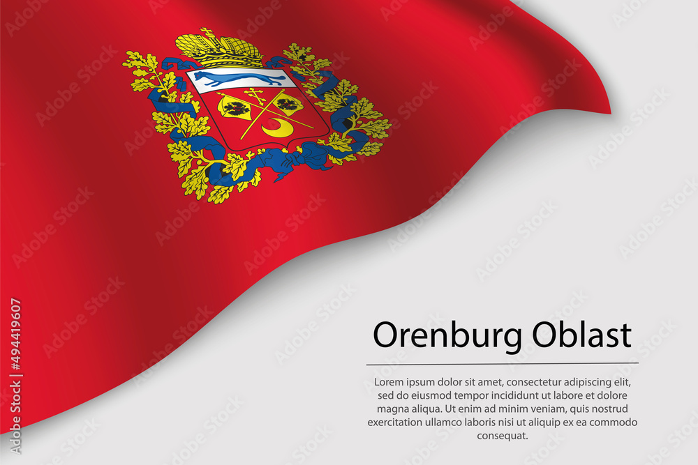 Wave flag of Orenburg Oblast is a region of Russia